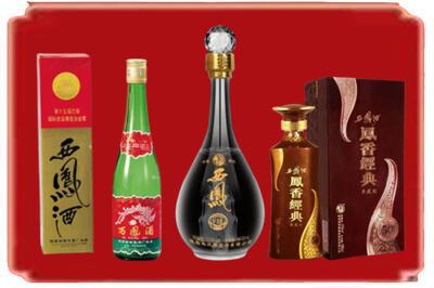 双鸭山烟酒回收各种西凤酒.jpg